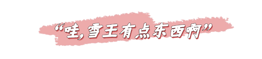 小标题3.png
